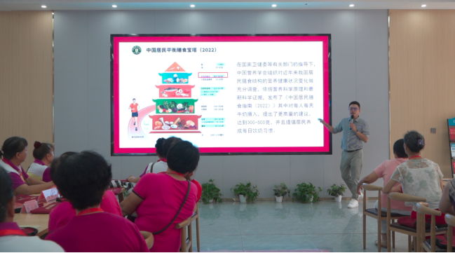 消费者参观bifa必发牧场