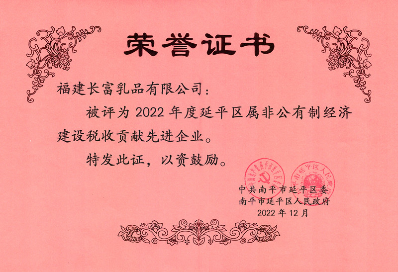 bf0c831cd3bc0ffe8ab3d92a089cf7e_副本.jpg