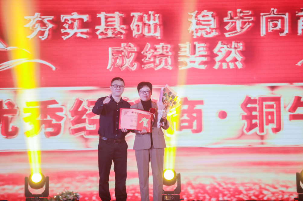 QQ截图20240114132857.png