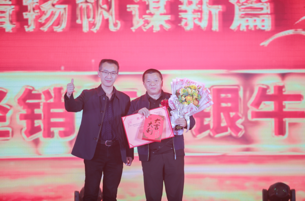 QQ截图20240114133049.png