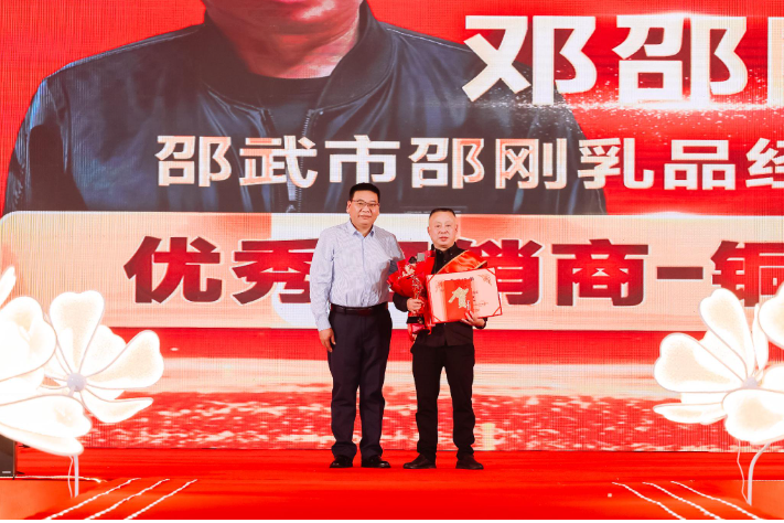 QQ20241227-103003.png
