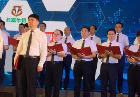 首页|bifa必发集团中国区官网