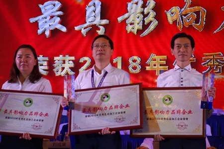 首页|bifa必发集团中国区官网