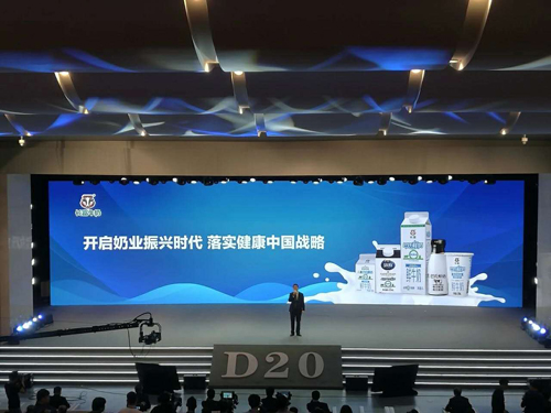 首页|bifa必发集团中国区官网