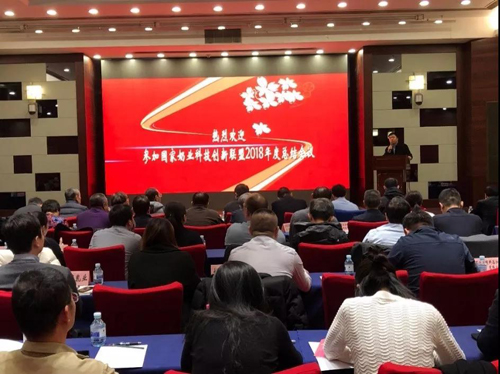 首页|bifa必发集团中国区官网