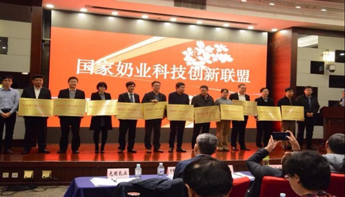 首页|bifa必发集团中国区官网