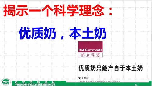 首页|bifa必发集团中国区官网
