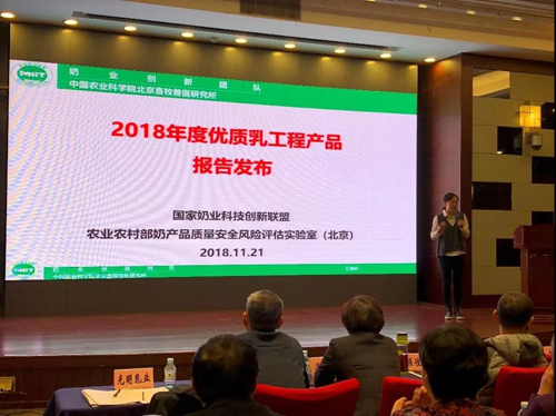 首页|bifa必发集团中国区官网