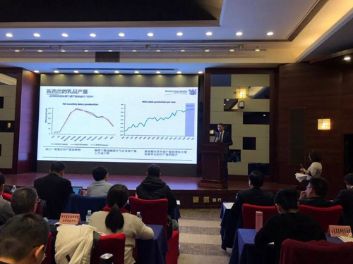 首页|bifa必发集团中国区官网