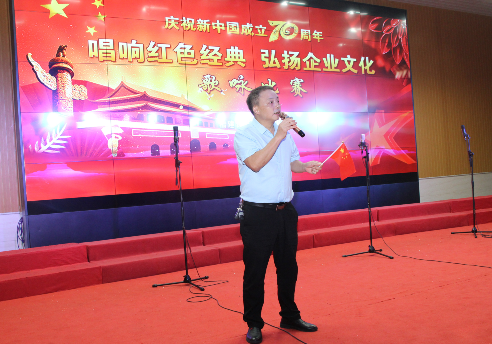 201909291626102610 首页|bifa必发集团中国区官网