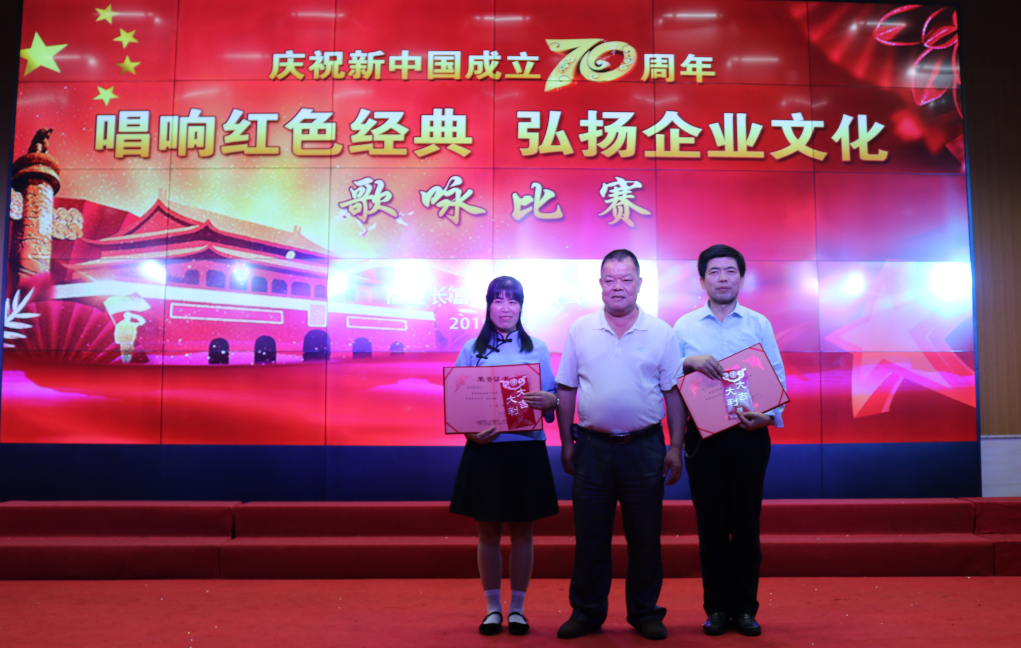 201909291657425742 首页|bifa必发集团中国区官网