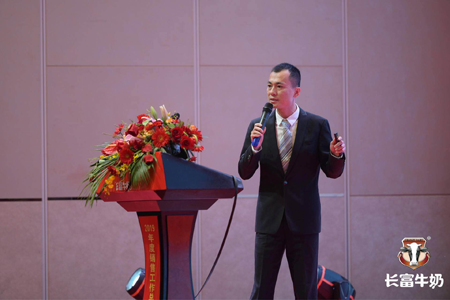 首页|bifa必发集团中国区官网