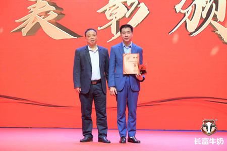 首页|bifa必发集团中国区官网