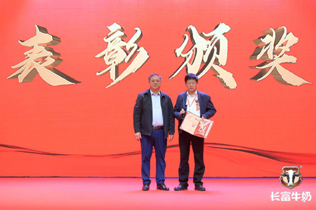 首页|bifa必发集团中国区官网