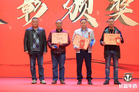 首页|bifa必发集团中国区官网