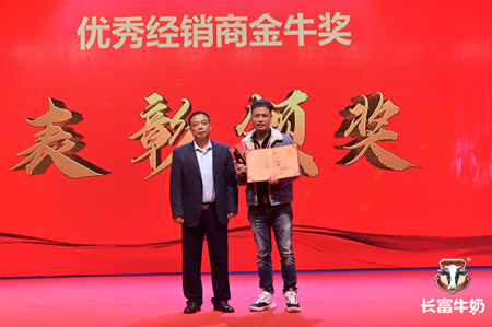 首页|bifa必发集团中国区官网