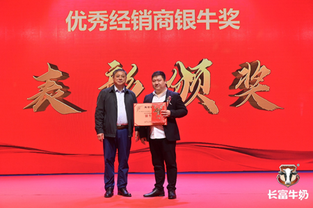 首页|bifa必发集团中国区官网