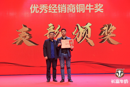 首页|bifa必发集团中国区官网