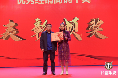 首页|bifa必发集团中国区官网