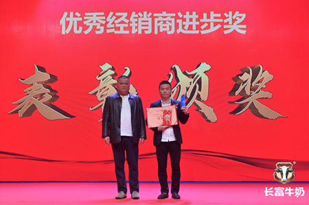 首页|bifa必发集团中国区官网