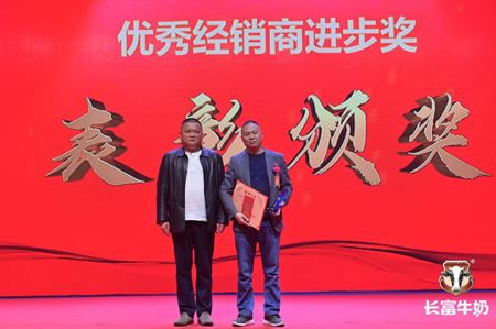 首页|bifa必发集团中国区官网