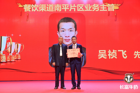 首页|bifa必发集团中国区官网
