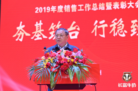 首页|bifa必发集团中国区官网