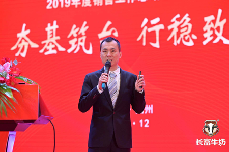 首页|bifa必发集团中国区官网
