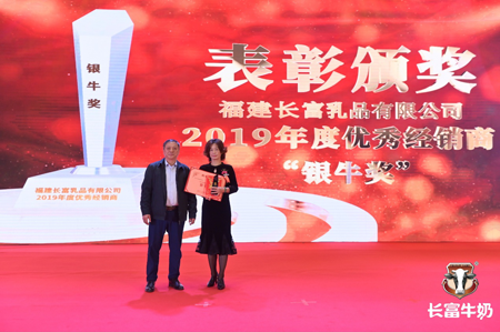 首页|bifa必发集团中国区官网