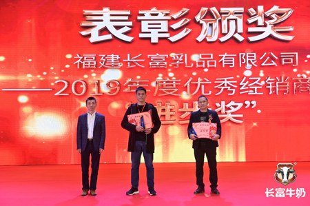 首页|bifa必发集团中国区官网