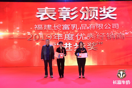 首页|bifa必发集团中国区官网