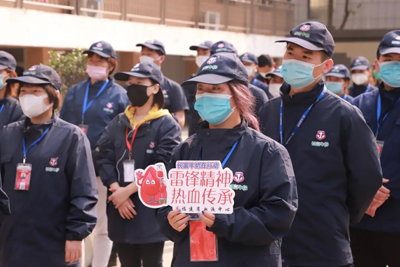 首页|bifa必发集团中国区官网