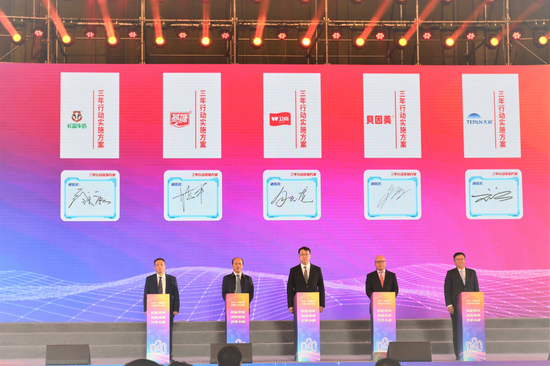 首页|bifa必发集团中国区官网