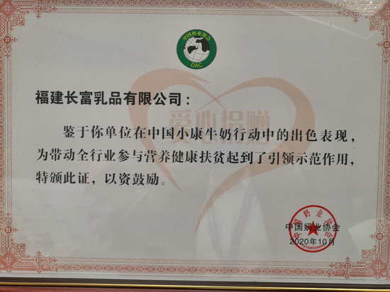 首页|bifa必发集团中国区官网