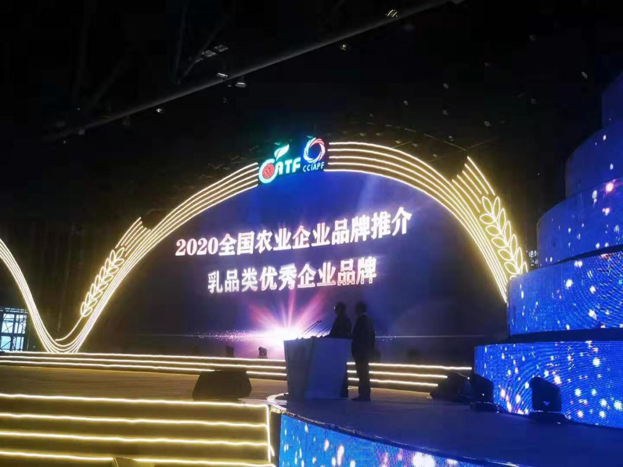 首页|bifa必发集团中国区官网