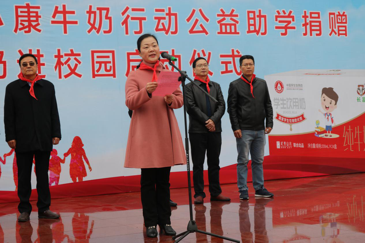 首页|bifa必发集团中国区官网