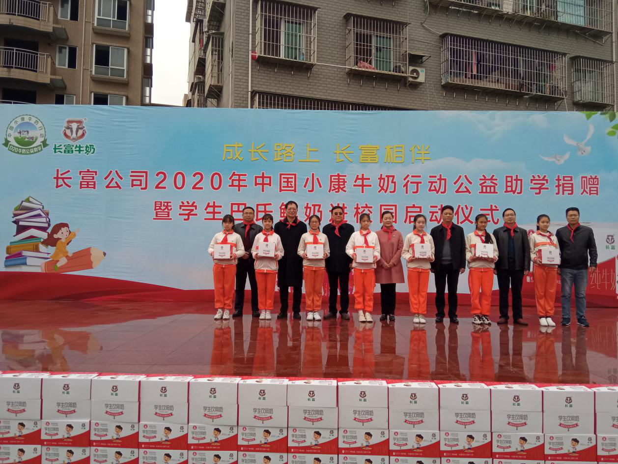 首页|bifa必发集团中国区官网