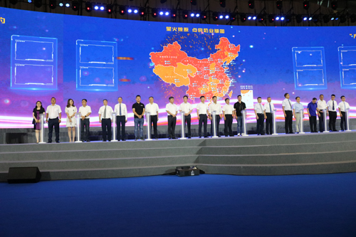 首页|bifa必发集团中国区官网