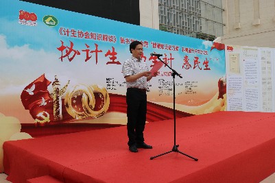 首页|bifa必发集团中国区官网