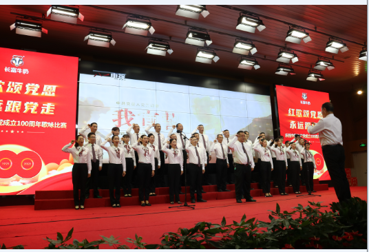 首页|bifa必发集团中国区官网