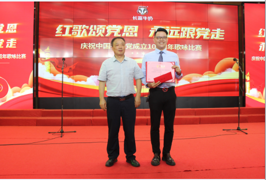 首页|bifa必发集团中国区官网