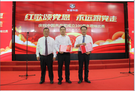 首页|bifa必发集团中国区官网
