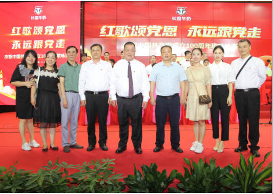 首页|bifa必发集团中国区官网
