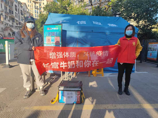 202111171639223922 首页|bifa必发集团中国区官网
