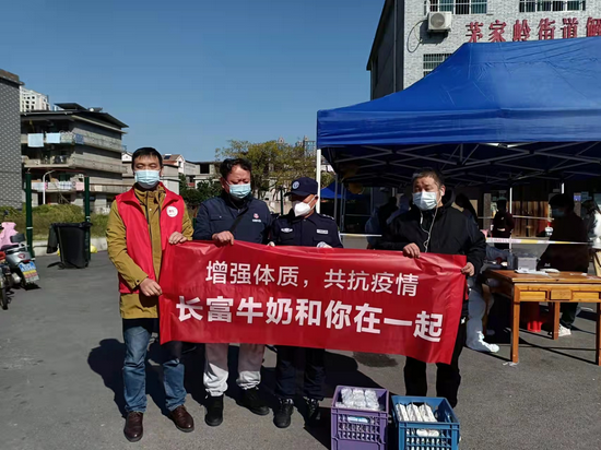 202111171640484048 首页|bifa必发集团中国区官网