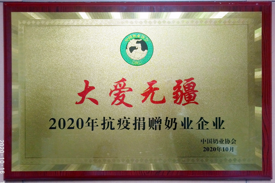 202111171643154315 首页|bifa必发集团中国区官网