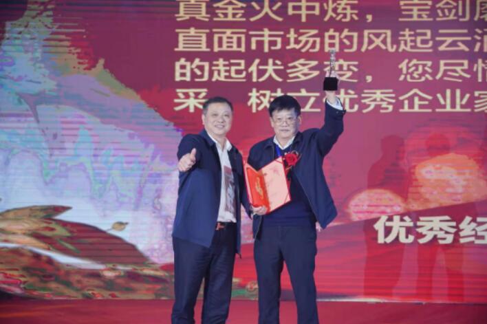 首页|bifa必发集团中国区官网