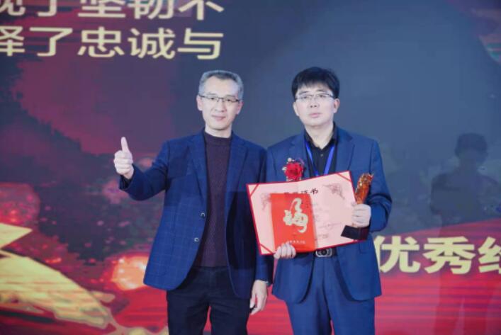 首页|bifa必发集团中国区官网