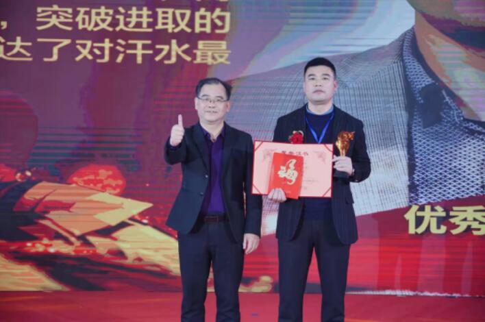 首页|bifa必发集团中国区官网