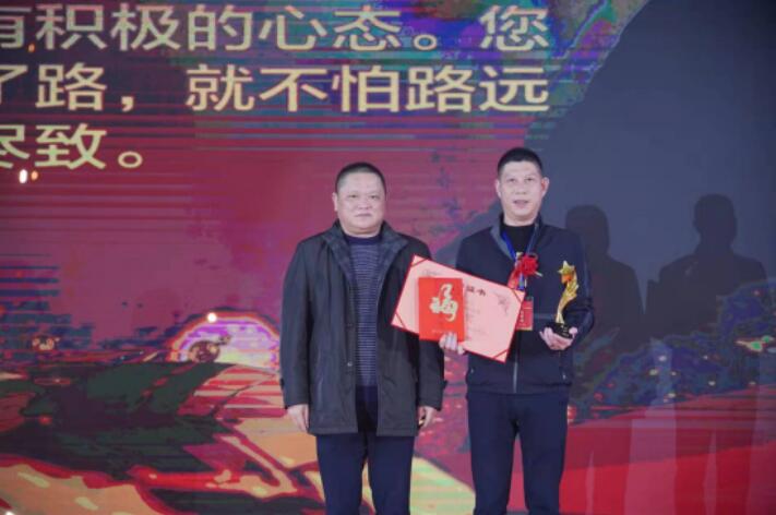 首页|bifa必发集团中国区官网